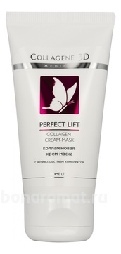  -      Perfect Lift Collagen Cream-Mask Home Line