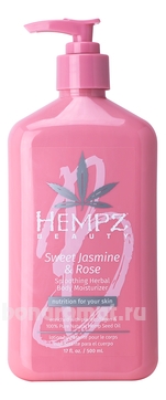        Sweet Jasmine & Rose Herbal Body Moisturizer
