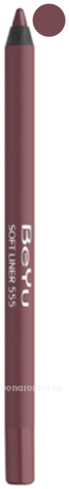     Soft Liner Lips 1,2