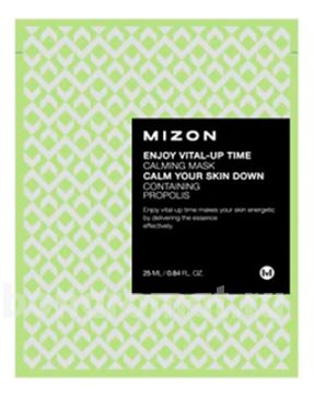      Enjoy Vital-Up Time Calming Mask