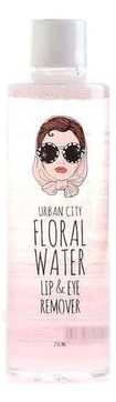         Urban City Flower Water Lip & Eye Rimover