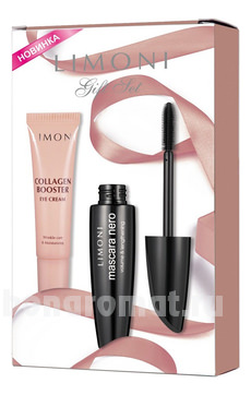  ( / Mascara Nero   / Collagen Booster Eye Cream)