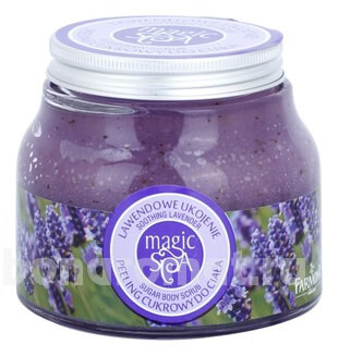       Magic SPA Soothing Lavender Sugar Body Scrub