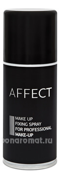     Make Up Fixing Spray For Professional Make-Up