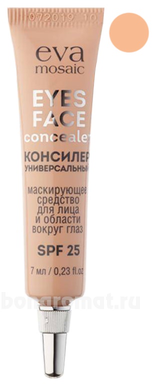      Eyes Face Concealer SPF25