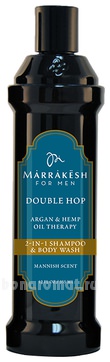 -   Double Hop For Men 2-in-1 Shampoo & Body Wash Mannish Scent