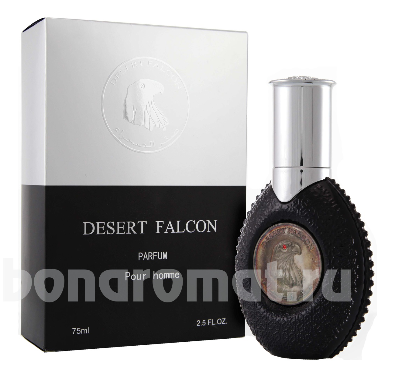 Desert Falcon