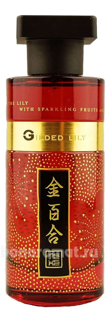 Gilded Lily