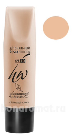   Homework Silky Perfection SPF10