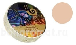  -       Escargot UV Two-Way Pact