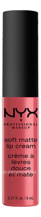      Soft Matte Lip Cream