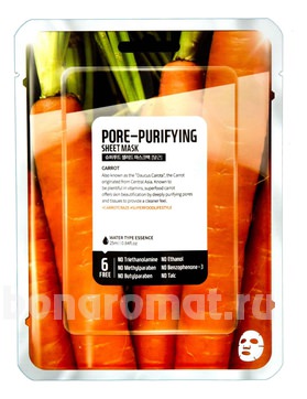        Facial Sheet Mask Honey Illuminating