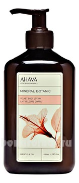       Mineral Botanic Velvet Body Lotion Hibiscus & Fig