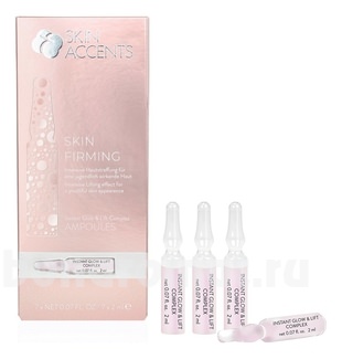      Skin Accents Skin Firming Instant Glow & Lift Complex