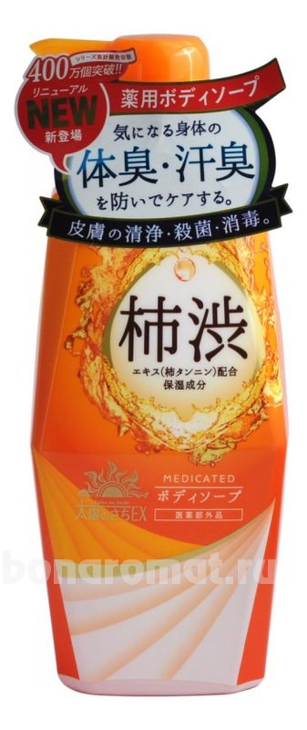        Taiyounosachi Ex Body Soap