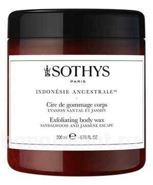 -   Indonesie Ancestrale Cire De Gommage Corps