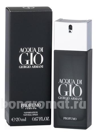 Armani Acqua Di Gio Profumo