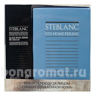     (    CO2/Home Peeling  BB      45%  02 50)