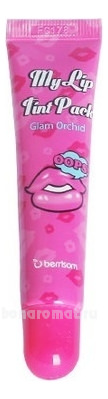 -   Oops My Lip Tint Pack