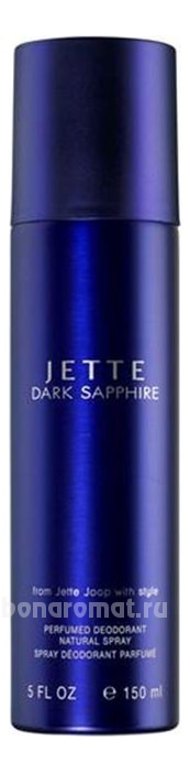 Jette Dark Sapphire