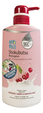 -      Shokubutsu Monogatari Whitening Cherry & Hokkaido Milk