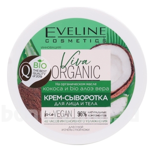 -          Viva Organic