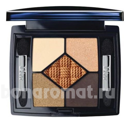    5 Couleurs Transat Edition