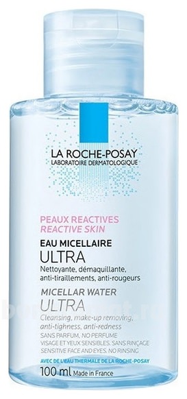    ,     Micellar Water Ultra Reactive