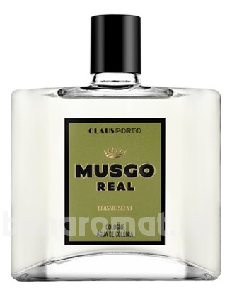 Musgo Real Classic