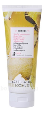    Ginger Lime Body Milk (  )