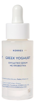         Greek Yoghurt Comforting Probiotic Serum
