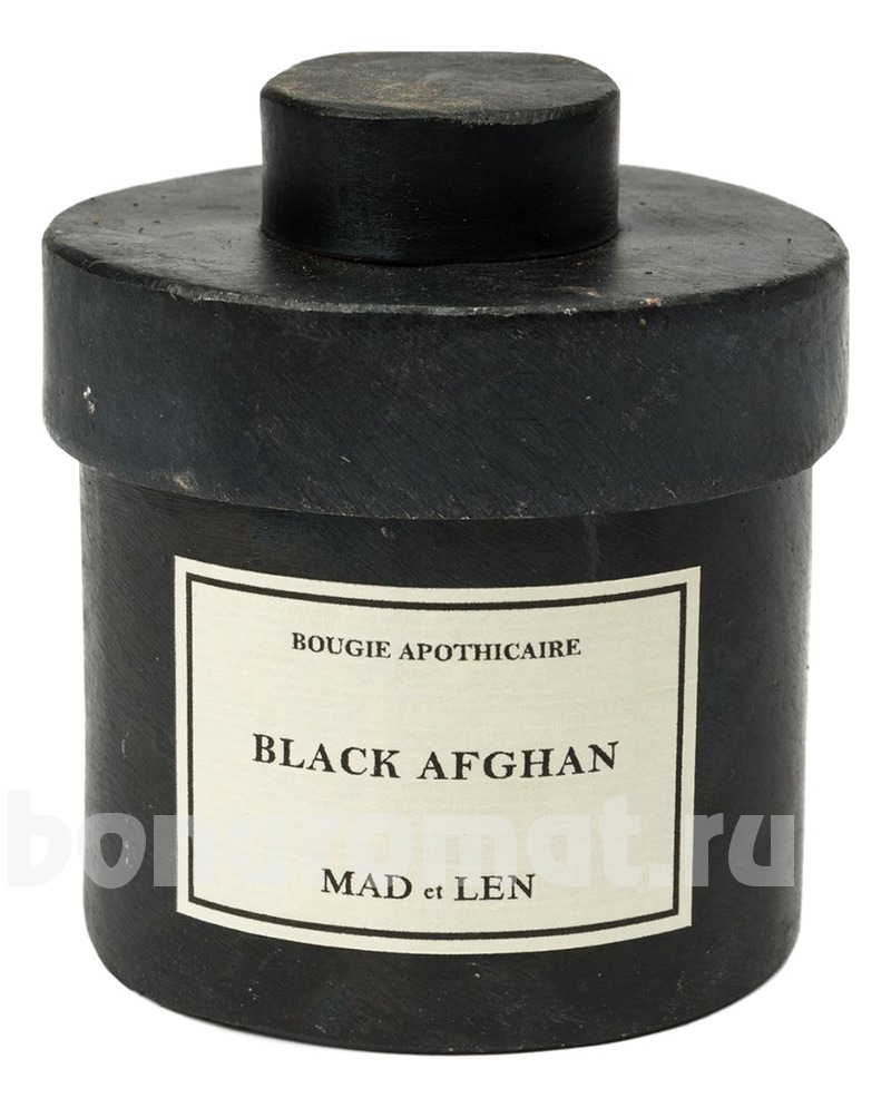 XXII Black Afghan