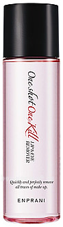         One Shot One Kill Lip & Eye Remover