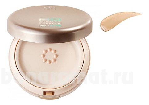 BB  Gold BB Pumping Cushion