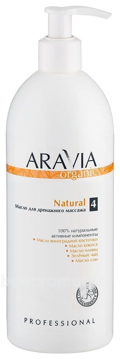     Organic Natural No 4