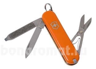 - Classic SD Colors Mango Tango 58, 7  0.6223.83G