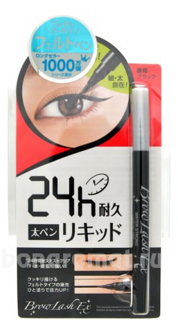     Brow Lash Ex