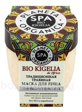         SPA Bio Kigelia de Africa
