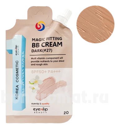 BB    Magic Fitting BB Cream