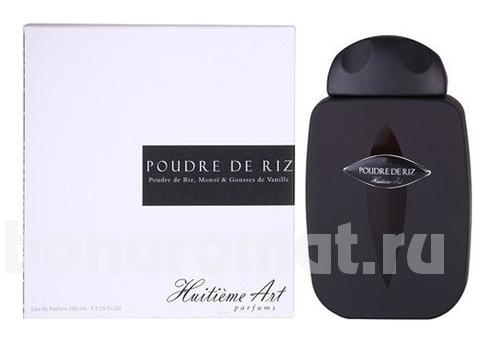 Poudre De Riz