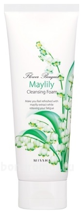     Flower Bouquet Maylily Cleansing Foam