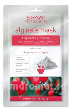     ,       Professional Alginate Mask (   )