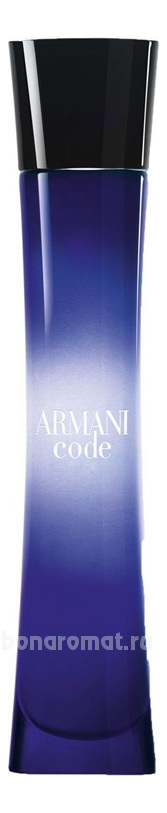 Armani Code Pour Femme