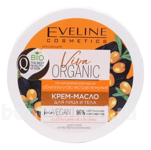 -         Viva Organic