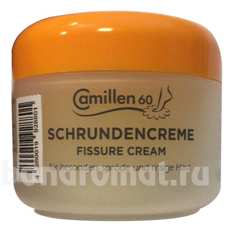      Intense Schrunden Creme