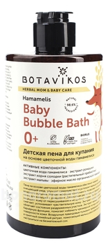          Herbal Mom & Baby Care