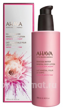     Deadsea Water Mineral Body Lotion Cactus & Pink Pepper (   )