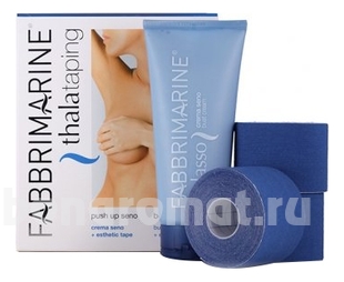    Kit Seno ( / Bust Crema +  Taping)