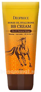 BB          Horse Oil Hyalurone Cream SPF50 PA