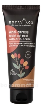      AHA- Anti-Stress Facial Gel Peel With AHA-Acids